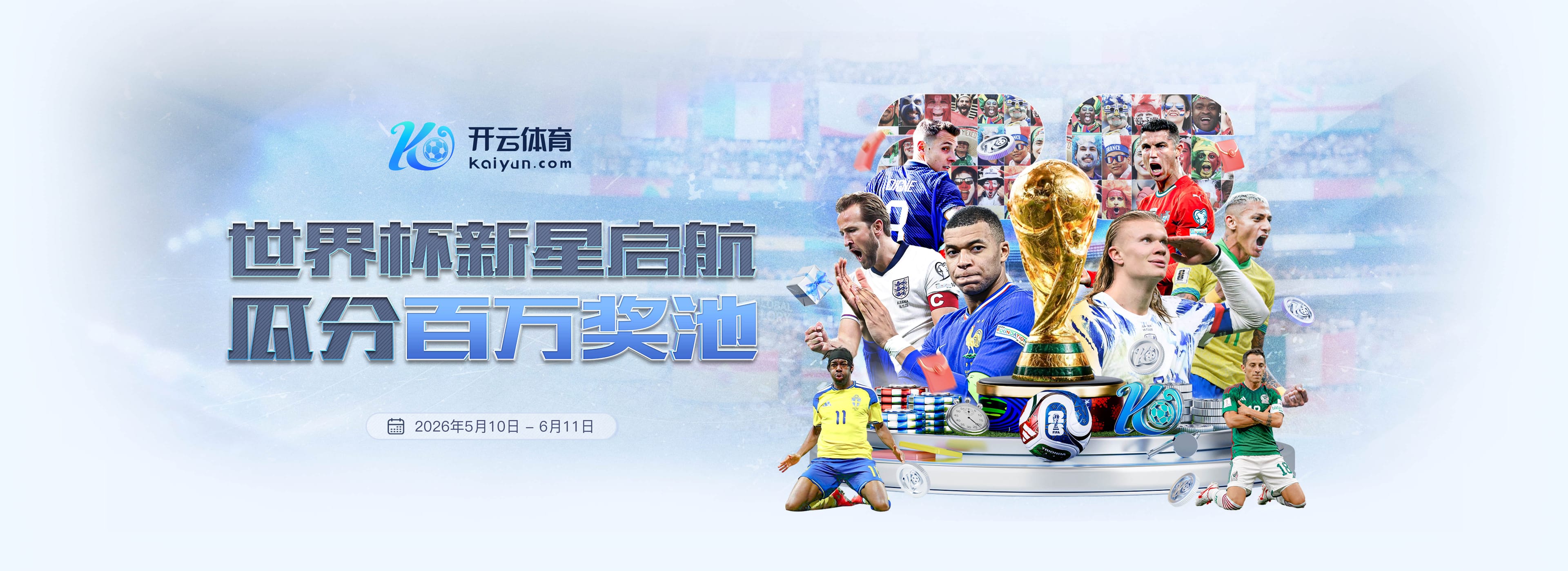 湖人消息：东契奇无愧全能战士，11+4前锋加盟，布朗尼状态喜人