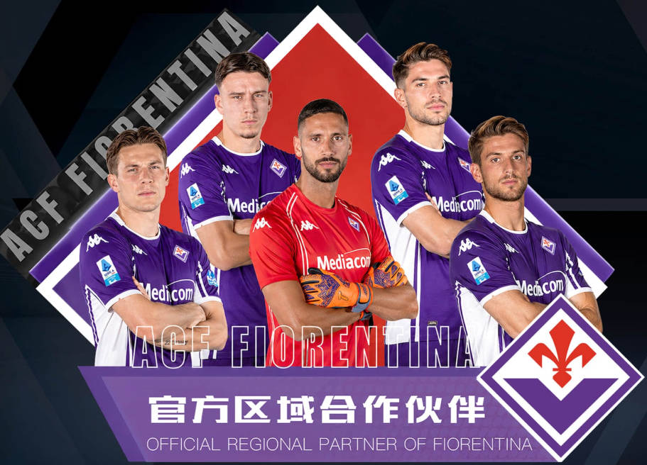 埃梅里怒批自家球员：少打一人还丢4球，这纪律不行