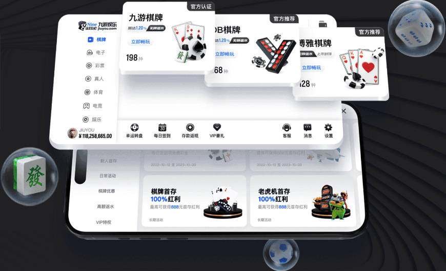 每天进步1%！詹姆斯更新动态 在高尔夫室内模拟器过手瘾