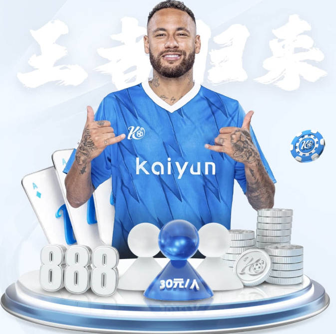 劲爆一夜！湖人签21+8前锋，51分先生5550万续约，业内人士很惊讶
