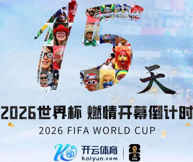 湖人媒体人：东契奇的身材回到了上赛季开季的状态，他非常苗条