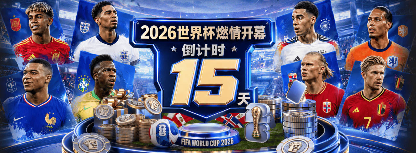 苏群：中国篮球很像97年的国足 更可怕的是连战略视角都没有
